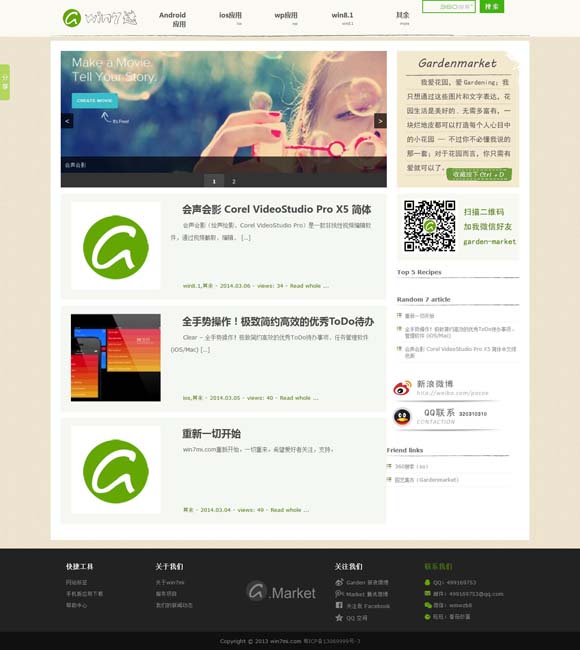 香港正版资料免费资料大全一r 网络悬疑剧何以成为创作风口